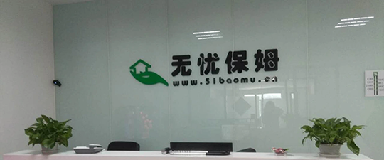 监利-首屏背景图