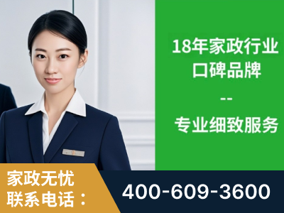 监利-企业展示图