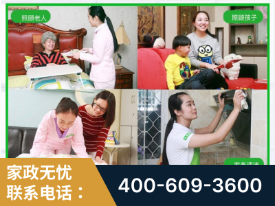 监利-企业展示图